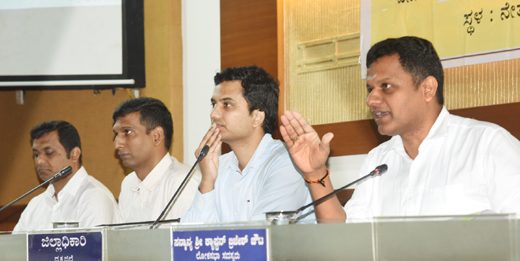 Disha meeting 